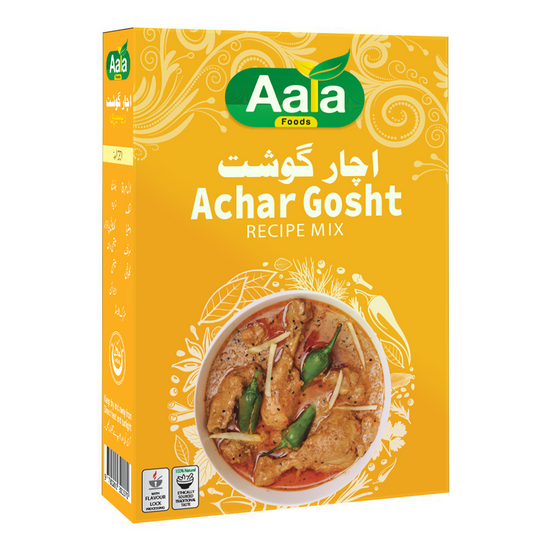 Achar Gosht Masala